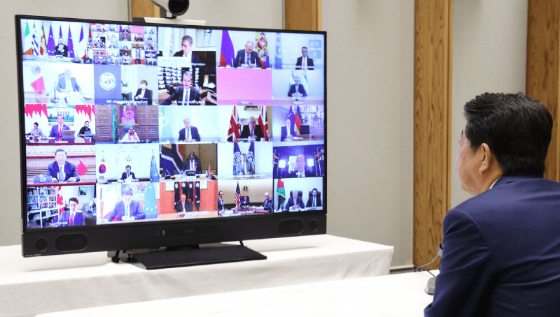 Video conferencing software for government sector