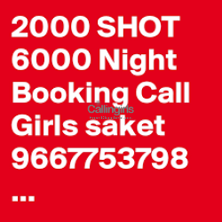 乂YOUNG (Call Girls In) 乂(Nand Nagri) (96677–乂–53798) /=/ Short 2000 Night 8000