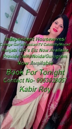 !! Female Escorts in Aditya mall Ghaziabad, 09953028057 Call Girls In Ghaziabad