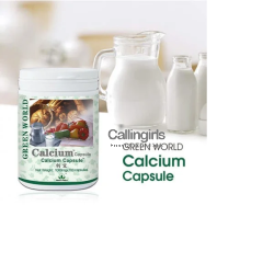 Calcium Capsule Price in Pakistan - 03008786895