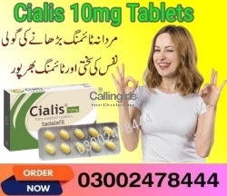 Cialis 10mg Tablets in Lahore- 03002478444