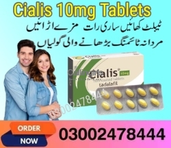 Cialis 10mg Tablets in Rawalpindi- 03002478444