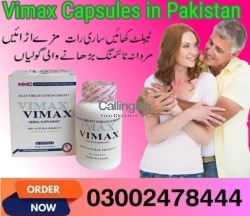 Vimax Capsules in Pakistan - 03002478444