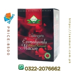 Epimedyumlu Macun Price In Faisalabad | 03222076662 | zenmart