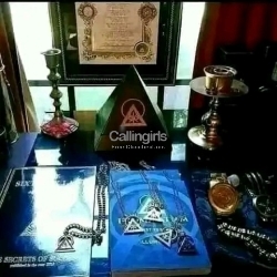 GENUINE ROUTE +256754770544 HOW TO JOIN ILLUMINATI IN UGANDA.